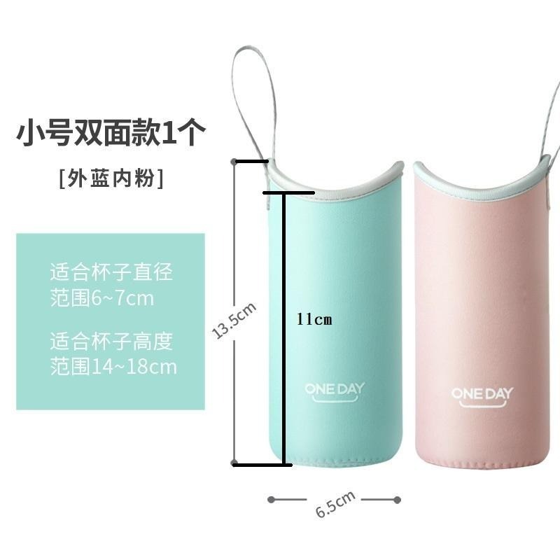 怡天保溫瓶保溫杯套300-500ml適用-細節圖6