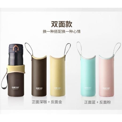 怡天保溫瓶保溫杯套300-500ml適用-細節圖2