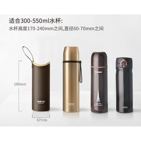 怡天保溫瓶保溫杯套300-500ml適用-細節圖5
