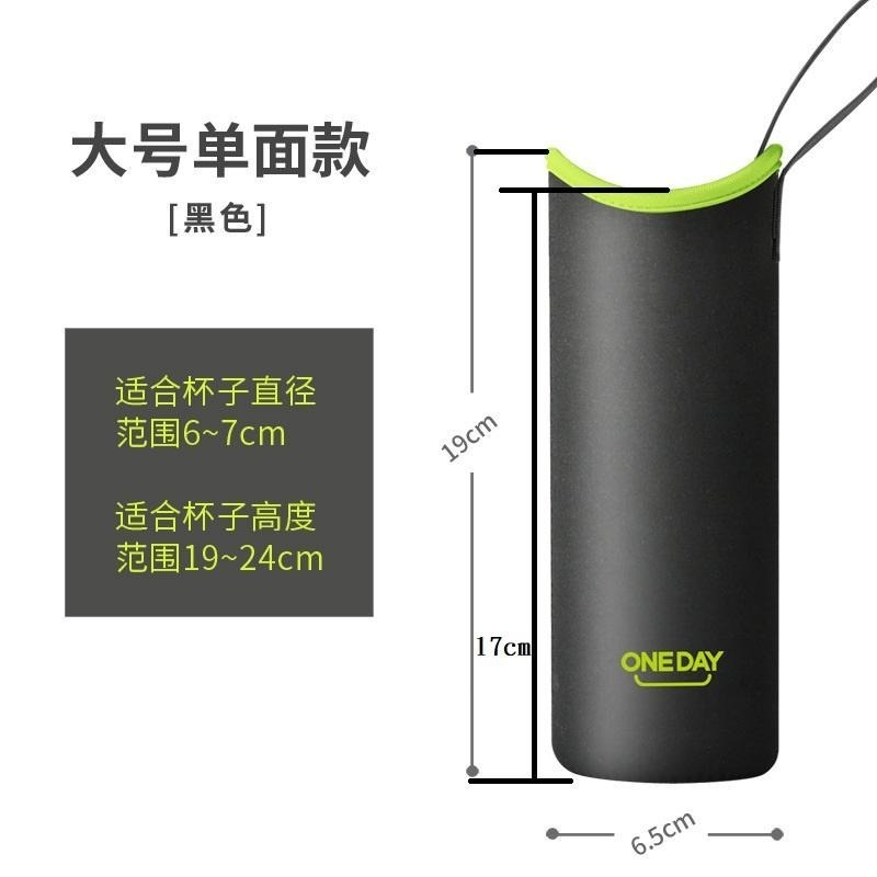 怡天保溫瓶保溫杯套300-500ml適用-細節圖7