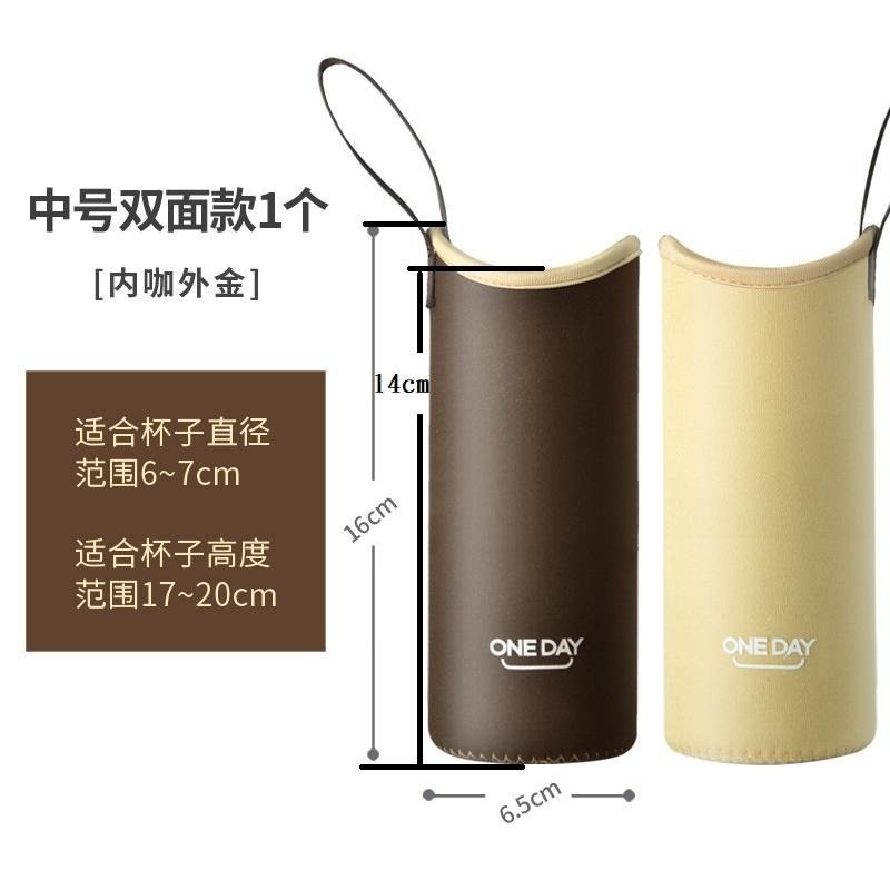 怡天保溫瓶保溫杯套300-500ml適用-細節圖8