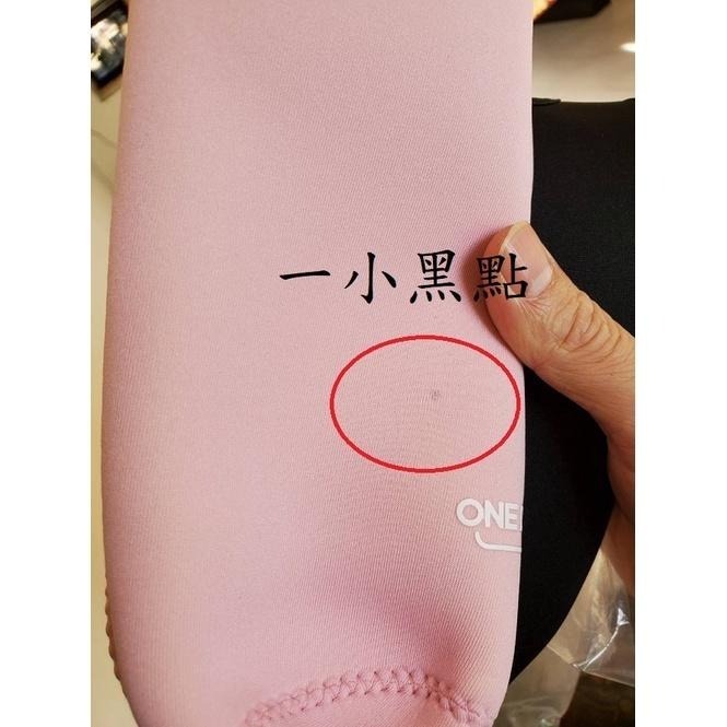 怡天保溫瓶保溫杯套300-500ml適用-細節圖9