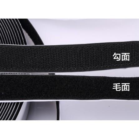子母魔鬼氈 3公分寬 雙面魔鬼氈 子母貼 雙面背膠 子母扣紗窗魔術貼 長度100公分-細節圖2