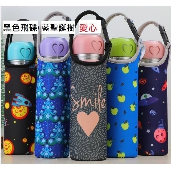 保溫瓶套通用300-600ML，保溫杯套，可加購背帶提繩 通用保溫杯套-細節圖8