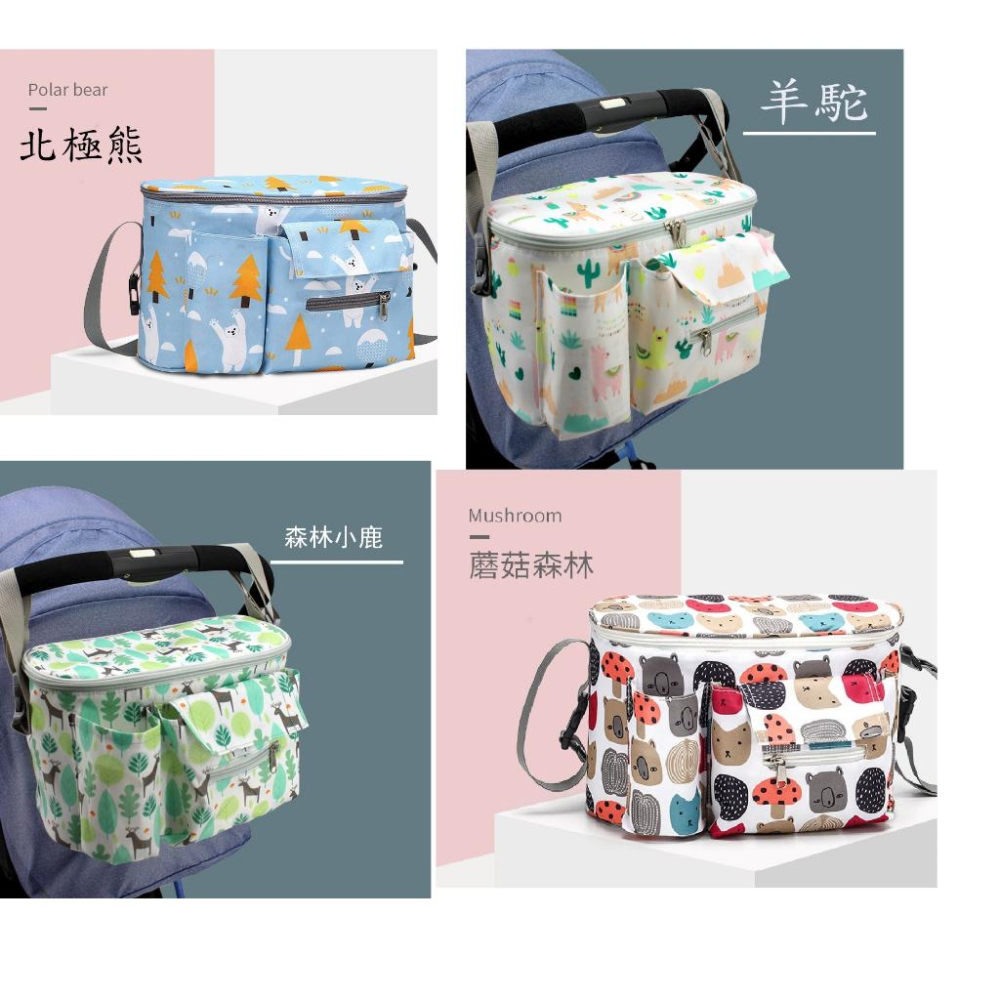 多用途車掛袋 寵物推車掛包 嬰兒車掛袋 掛鉤 掛勾-細節圖2