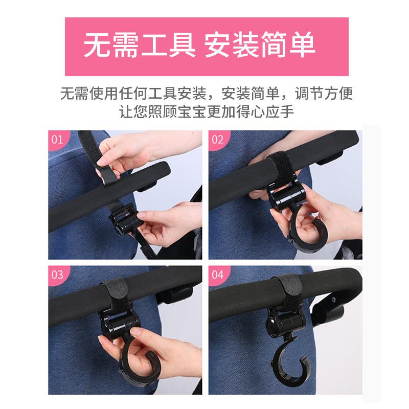 多用途車掛袋 寵物推車掛包 嬰兒車掛袋 掛鉤 掛勾-細節圖6