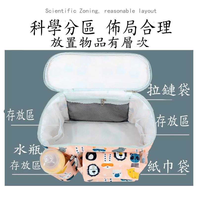 多用途車掛袋 寵物推車掛包 嬰兒車掛袋 掛鉤 掛勾-細節圖8