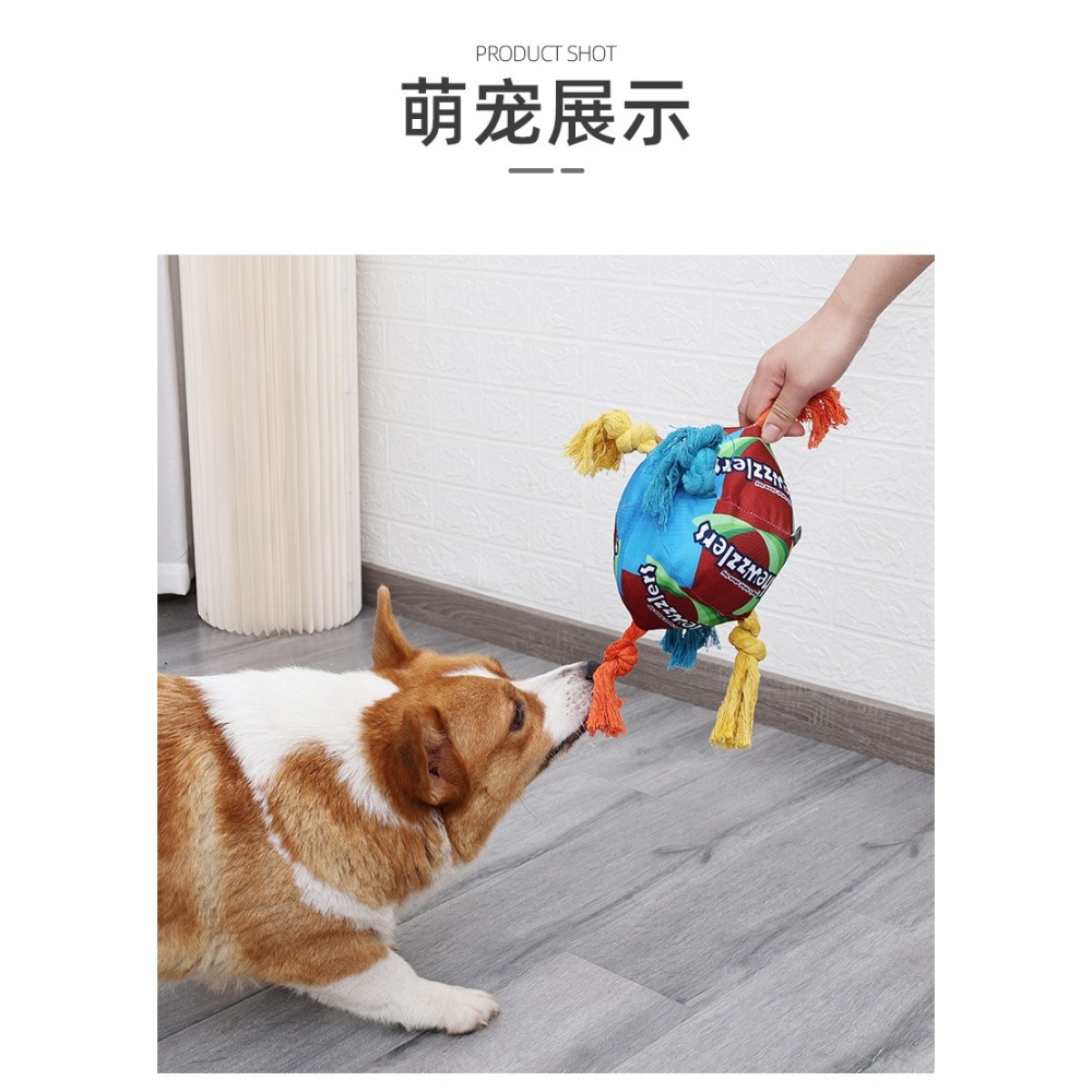 耐咬彩虹繩結發聲寵物玩具  彩虹糖果 彩虹球 彩虹啞鈴狗狗玩具-細節圖8