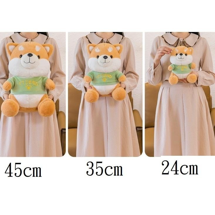 柴犬娃娃 duoai柴犬公仔 雪納瑞 法鬥 柴犬抱枕毛絨娃娃-細節圖4