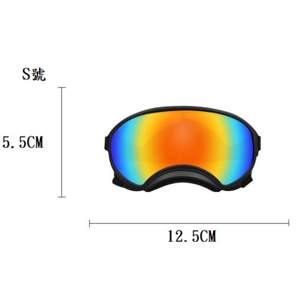 寵物護目鏡 狗狗墨鏡 防風鏡 抗UV 紫外線防護眼鏡-細節圖7