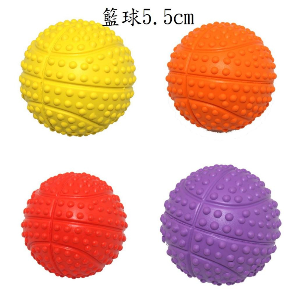 寵物玩具彈力球 橡膠耐咬發聲玩具球5.5cm~9cm 籃球 足球 網球 骨頭刺球大中小型犬都適用-細節圖4