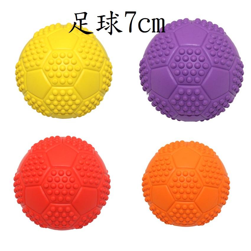 寵物玩具彈力球 橡膠耐咬發聲玩具球5.5cm~9cm 籃球 足球 網球 骨頭刺球大中小型犬都適用-細節圖5