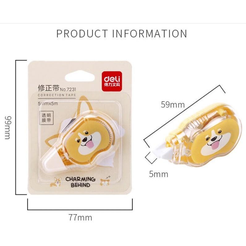 清倉價 可愛創意文具動物柴犬 貓咪 小豬圖案修正帶5mm*5m-細節圖2