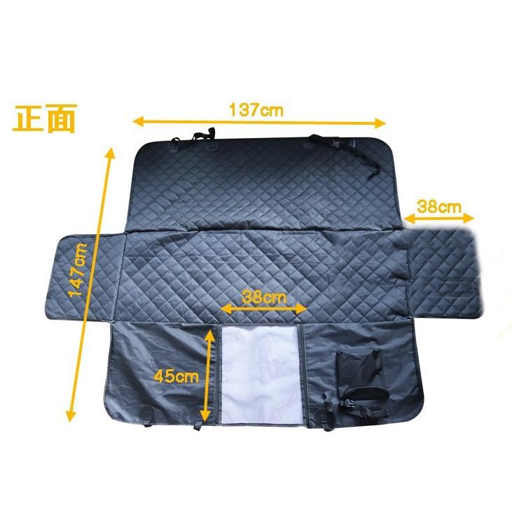 通用款牛津布寵物後座墊 汽車隔離網 汽車坐墊-細節圖2