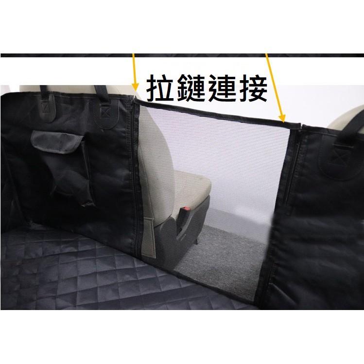 通用款牛津布寵物後座墊 汽車隔離網 汽車坐墊-細節圖3