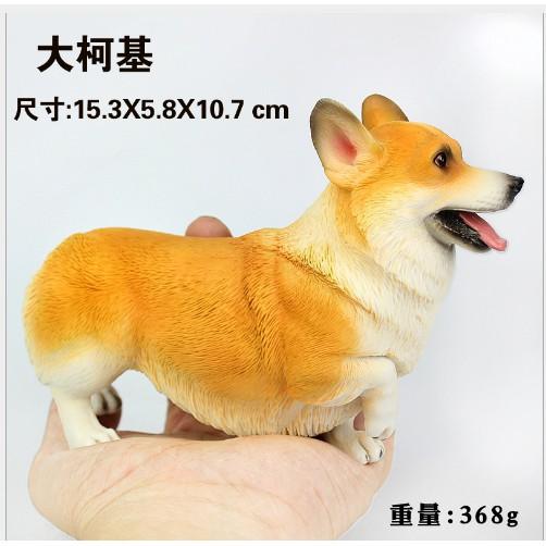 柯基公仔 柯基模型 柯基擺飾 柴犬公仔-細節圖4