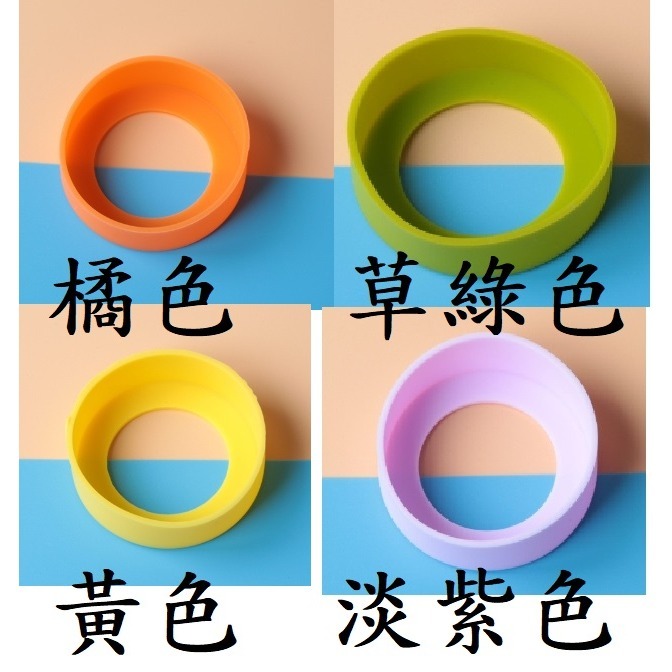5.8cm-8.7cm保溫杯 保護墊 保溫瓶保護杯墊 冰霸杯保護墊 保溫瓶保護套-細節圖5