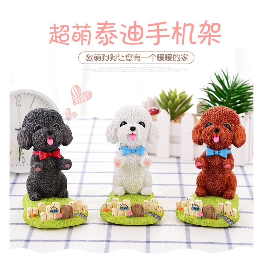 泰迪犬擺飾品 貴賓狗手機支架 好看又實用 泰迪公仔-細節圖8