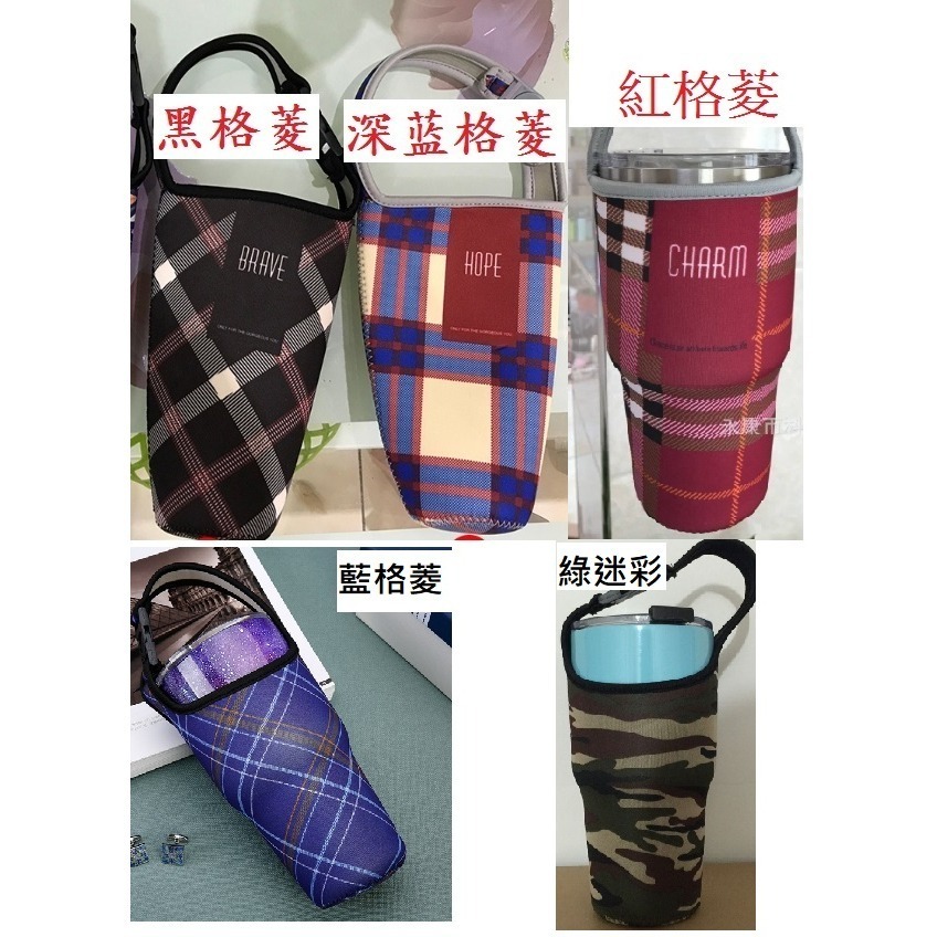 飲料提袋-冰霸杯提袋-保溫瓶提袋，冰霸杯套(900cc) 700cc飲料杯也可用-細節圖2