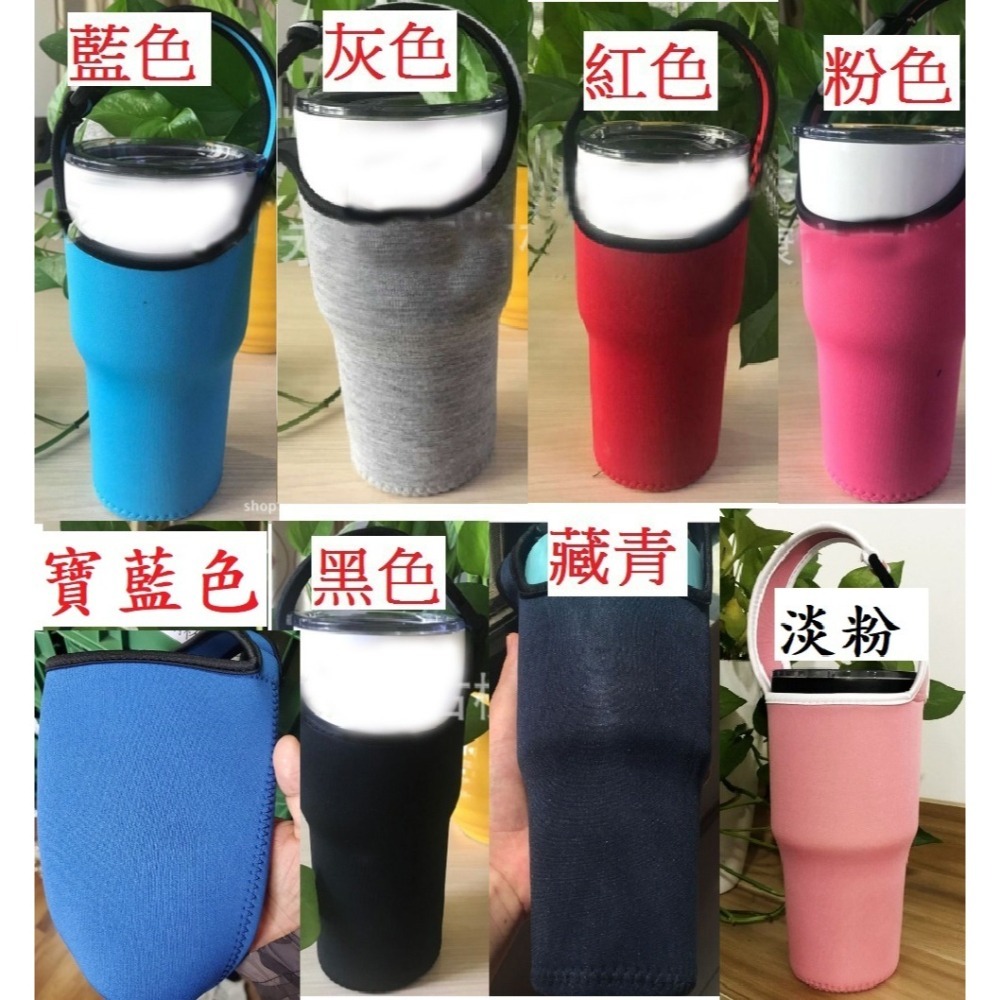 飲料提袋-冰霸杯提袋-保溫瓶提袋，冰霸杯套(900cc) 700cc飲料杯也可用-細節圖3