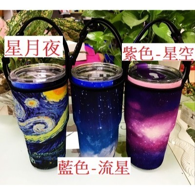 飲料提袋-冰霸杯提袋-保溫瓶提袋，冰霸杯套(900cc) 700cc飲料杯也可用-細節圖4