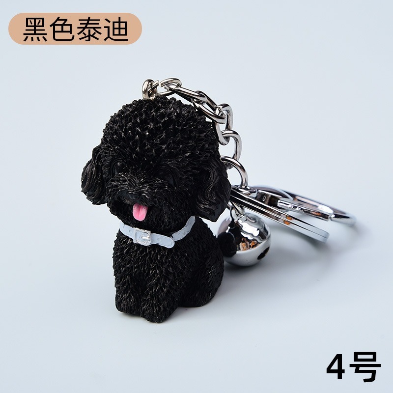 可愛狗狗吊飾 泰迪 柴犬 柯基 哈士奇 法鬥 雪納瑞  博美創意樹脂鑰匙圈-規格圖10