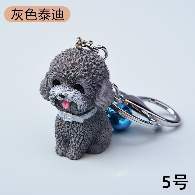 可愛狗狗吊飾 泰迪 柴犬 柯基 哈士奇 法鬥 雪納瑞  博美創意樹脂鑰匙圈-規格圖10