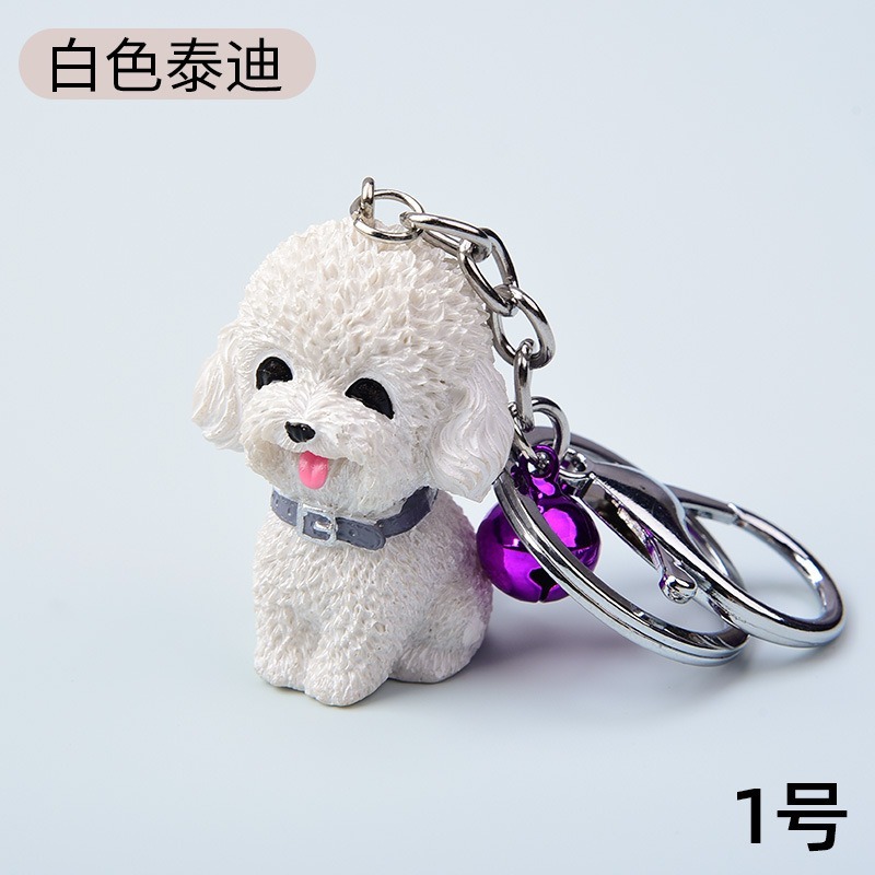 可愛狗狗吊飾 泰迪 柴犬 柯基 哈士奇 法鬥 雪納瑞  博美創意樹脂鑰匙圈-規格圖10