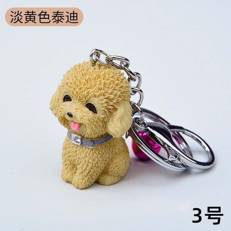 可愛狗狗吊飾 泰迪 柴犬 柯基 哈士奇 法鬥 雪納瑞  博美創意樹脂鑰匙圈-規格圖10