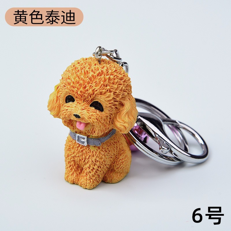 可愛狗狗吊飾 泰迪 柴犬 柯基 哈士奇 法鬥 雪納瑞  博美創意樹脂鑰匙圈-規格圖10