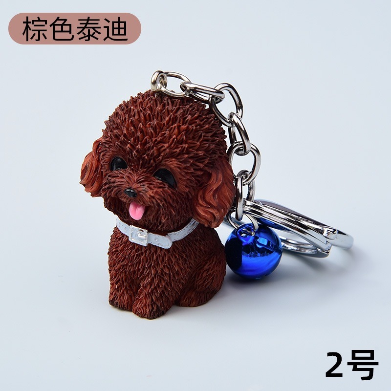 可愛狗狗吊飾 泰迪 柴犬 柯基 哈士奇 法鬥 雪納瑞  博美創意樹脂鑰匙圈-規格圖10