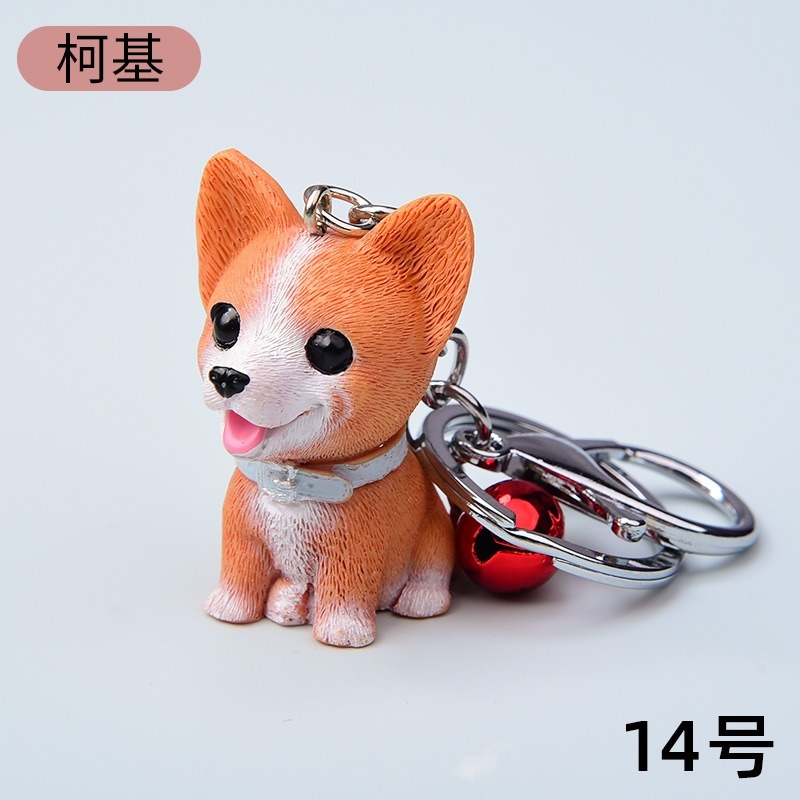 可愛狗狗吊飾 泰迪 柴犬 柯基 哈士奇 法鬥 雪納瑞  博美創意樹脂鑰匙圈-規格圖10