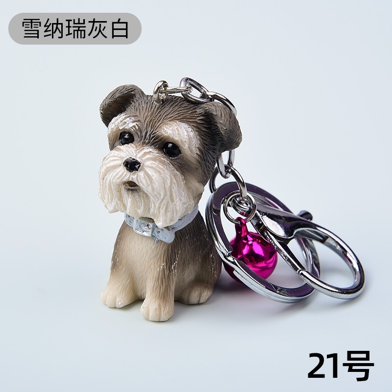 可愛狗狗吊飾 泰迪 柴犬 柯基 哈士奇 法鬥 雪納瑞  博美創意樹脂鑰匙圈-規格圖10
