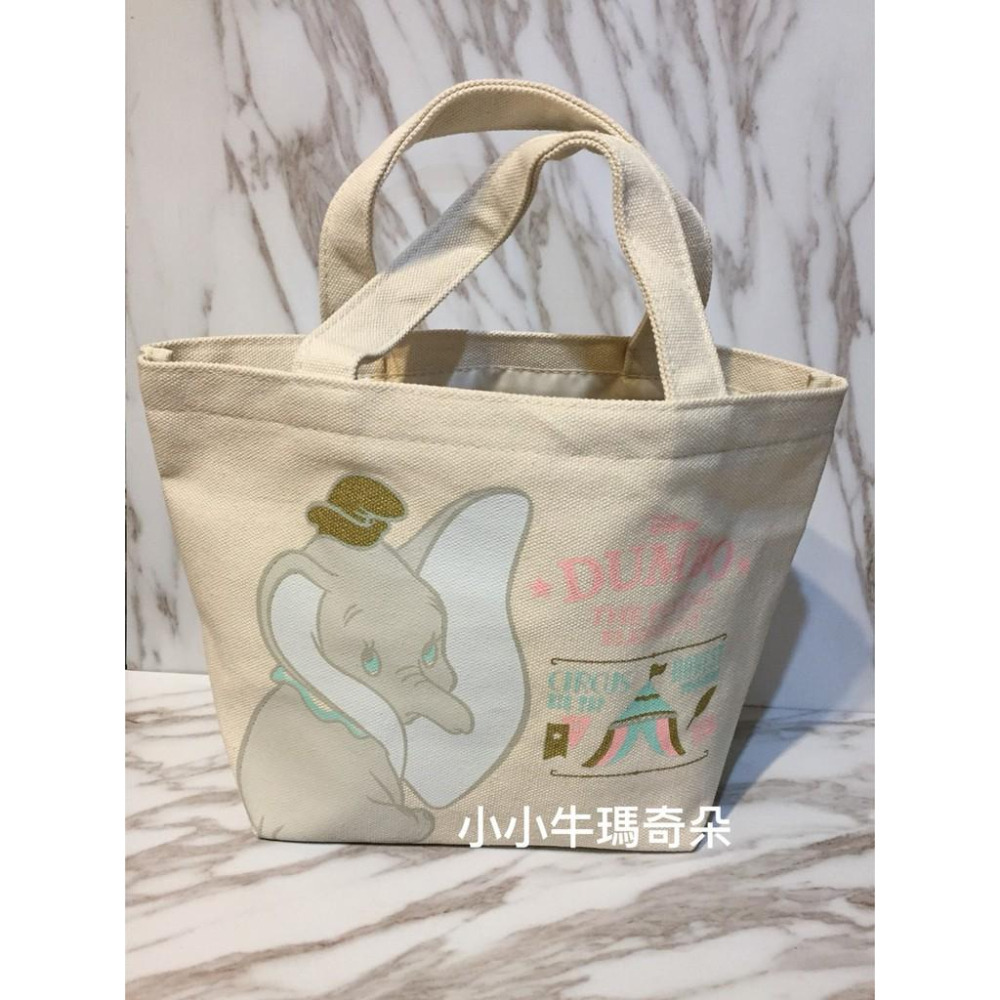 ~小小牛瑪奇朵~迪士尼授權商品日本小飛象DUMBO手提包帆布包 化妝包 收納包-細節圖2