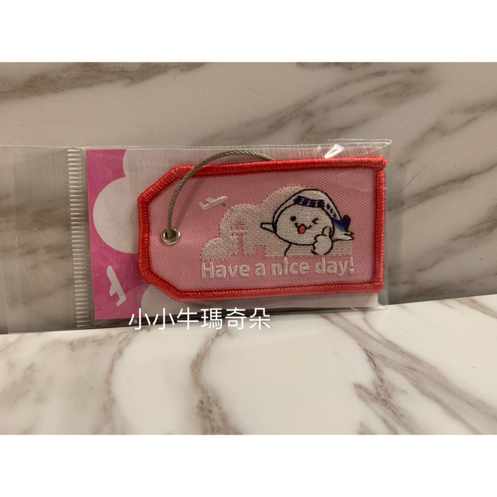 ~小小牛瑪奇朵~ANA日本全日空航空LINE 官方帳號人氣角色“Soratchi”娃娃刺繡款名牌 掛牌-細節圖3