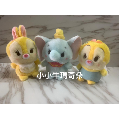 ~小小牛瑪奇朵～日本迪士尼urupocha豆豆系列娃娃 ~小飛象 克莉絲 邦妮兔
