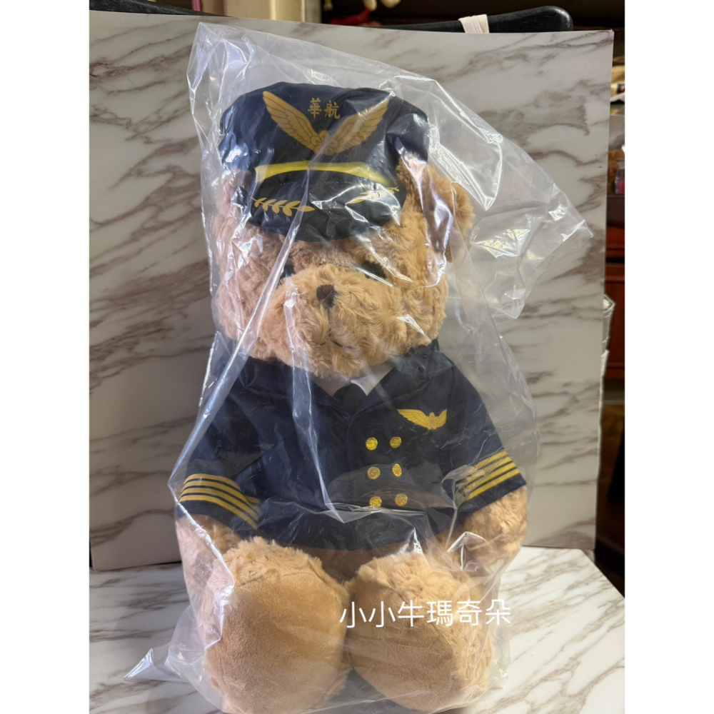 ~小小牛瑪奇朵~CAL中華航空CHINA AIRLINES 華航機師熊布偶 飛行小熊玩偶-細節圖2