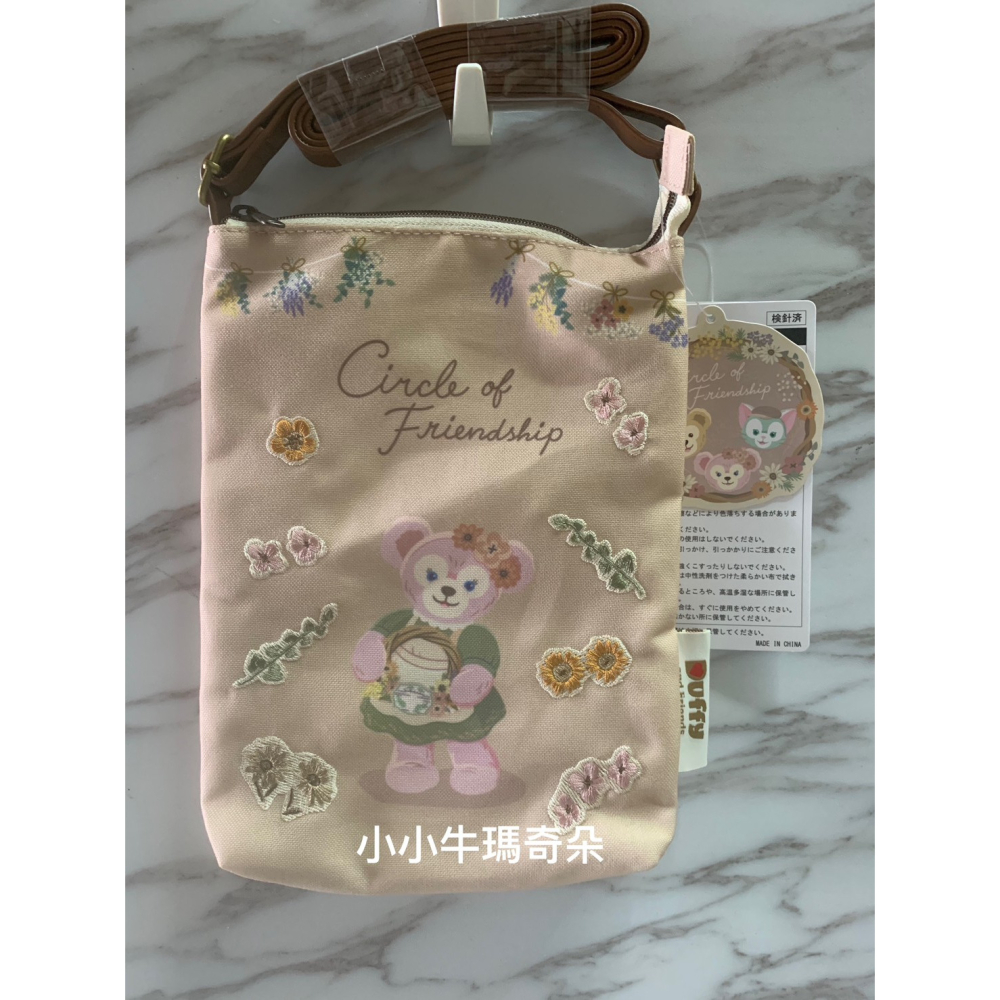 ~小小牛瑪奇朵～2023日本東京海洋迪士尼春季雪莉玫化妝包 收納包 口金包 珠扣包-細節圖6