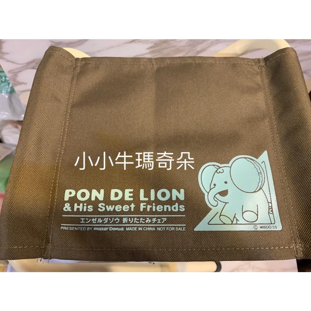 ~小小牛瑪奇朵~賣家收藏全新未使用日本 Mister Donut甜甜圈波堤獅 野餐桌 野餐椅 摺疊椅-細節圖3