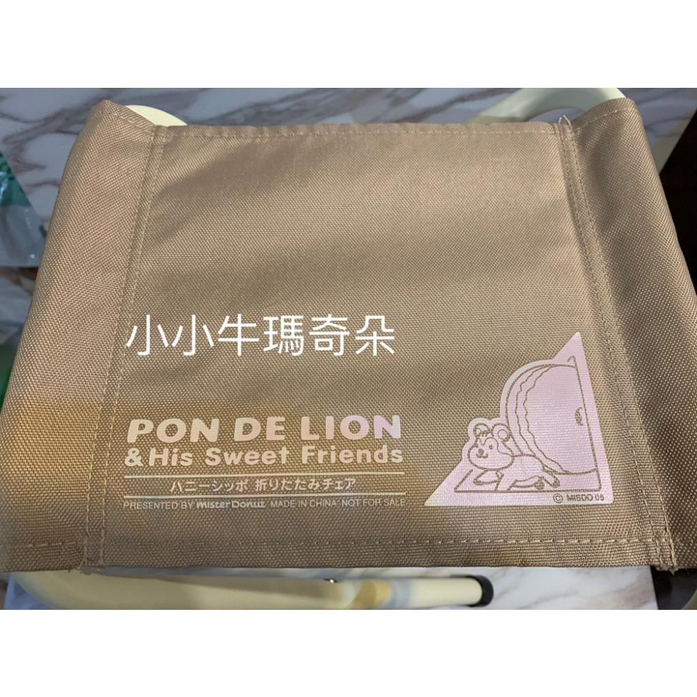 ~小小牛瑪奇朵~賣家收藏全新未使用日本 Mister Donut甜甜圈波堤獅 野餐桌 野餐椅 摺疊椅-細節圖4