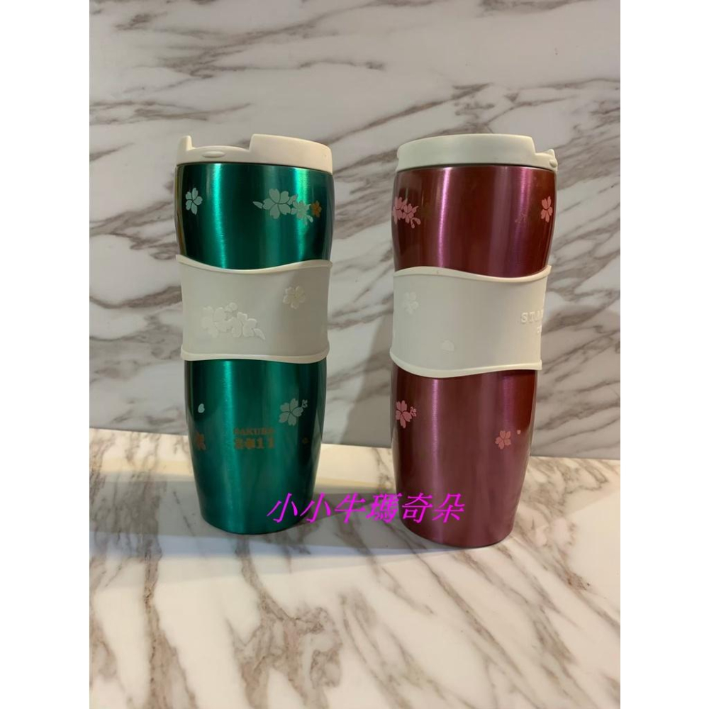 賣家收藏~小小牛瑪奇朵~全新日本(Starbucks)星巴克2011櫻花不銹鋼保溫杯-細節圖2