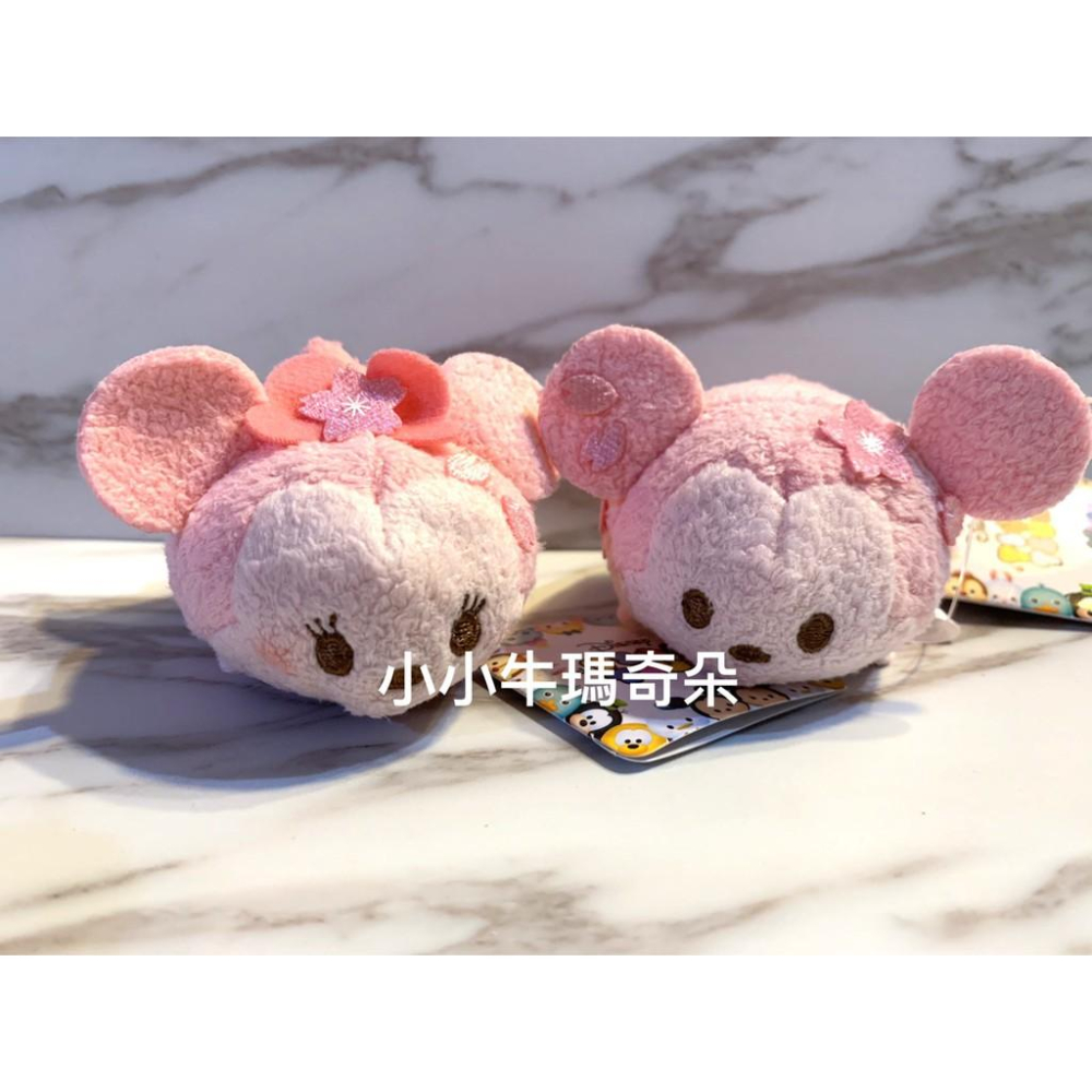 ~小小牛瑪奇朵~2020日本東京迪士尼櫻花系列TSUM TSUM 組米奇米妮 維尼小豬 奇奇蒂蒂 唐老鴨黛西-細節圖3