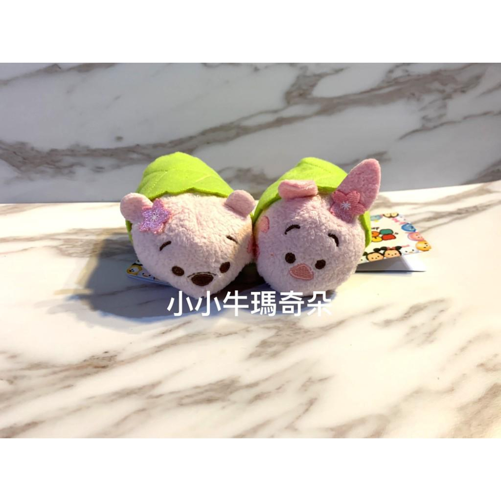 ~小小牛瑪奇朵~2020日本東京迪士尼櫻花系列TSUM TSUM 組米奇米妮 維尼小豬 奇奇蒂蒂 唐老鴨黛西-細節圖6
