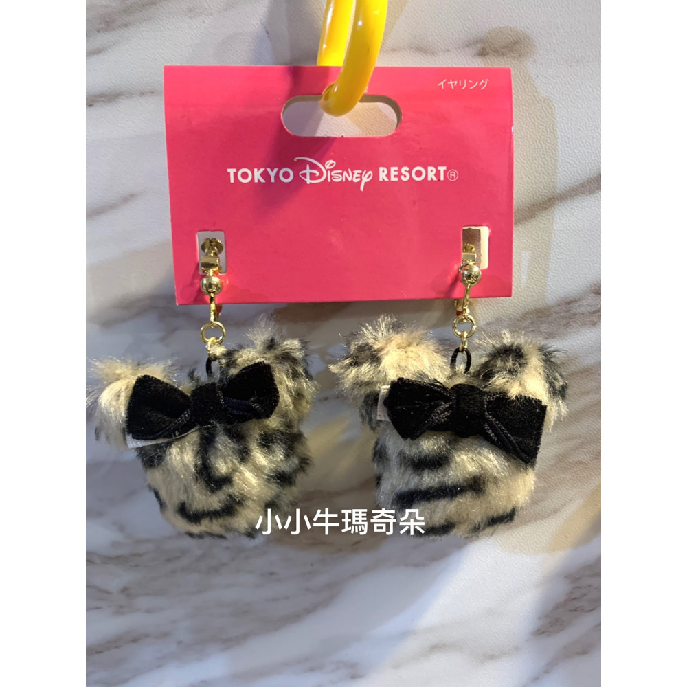 ~小小牛瑪奇朵~日本東京迪士尼米妮造型絨毛夾式耳環-規格圖3