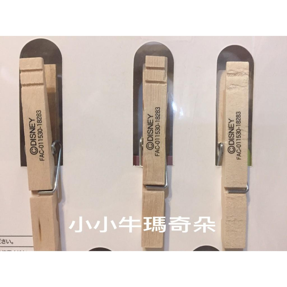 ~小小牛瑪奇朵~日本迪士尼米奇 米妮木製曬衣夾 memo夾-細節圖4