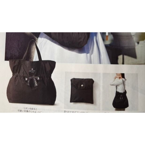 ~小小牛瑪奇朵~JAL日本航空機上限定LANVIN en Bleu蝴蝶結折疊式環保購物袋 2 way tote bag-細節圖2