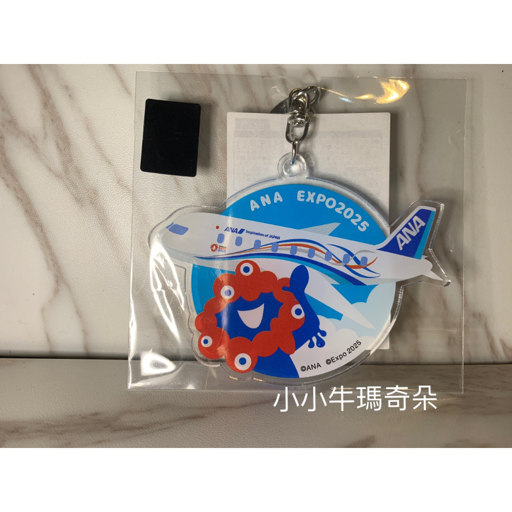 ~小小牛瑪奇朵~ANA全日空航空& 2025日本EXPO大阪關西萬博世博會吉祥物脈脈聯名款帆布包手提袋 貼紙 鑰匙圈-規格圖2
