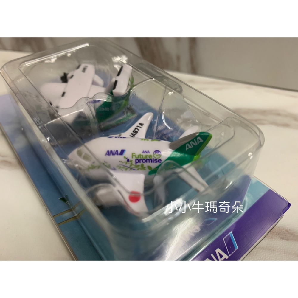 ~小小牛瑪奇朵~ANA日本全日空航空 Future promise系列噴射機與螺旋槳飛機磁鐵組 飄帶-細節圖4