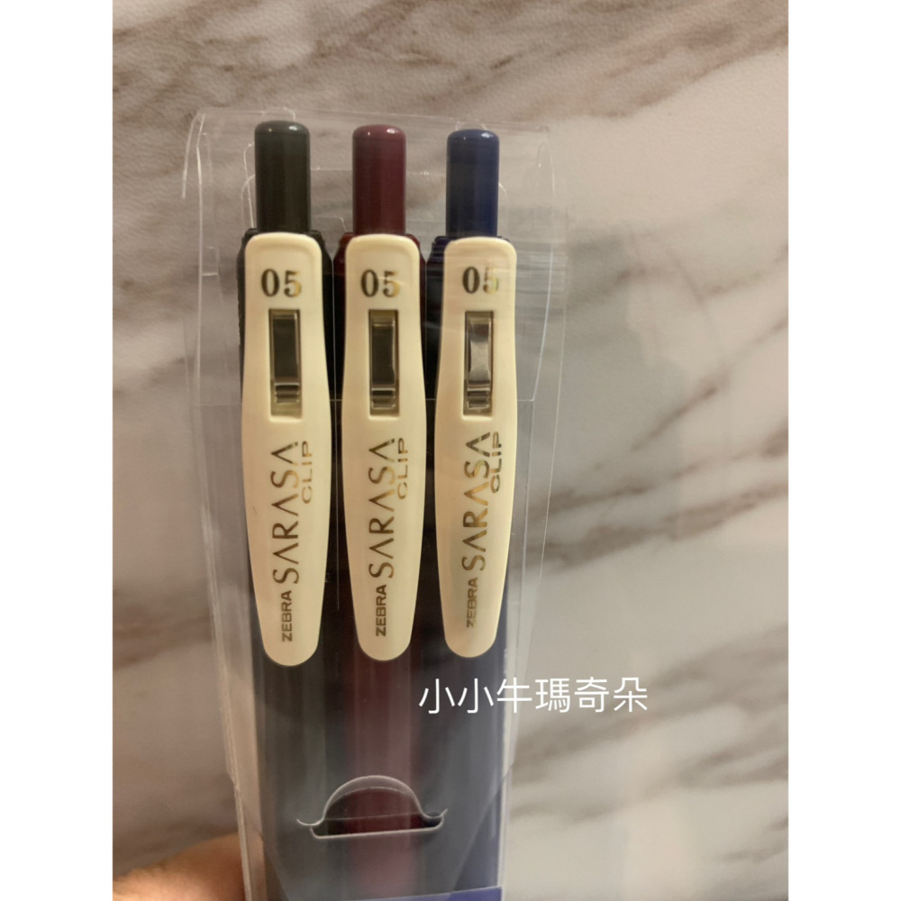 ~小小牛瑪奇朵~ANA全日空航空FUJISEY SARASA & ZEBRA斑馬聯名款0.5mm原子筆組(藍色黑色紅色)-細節圖2