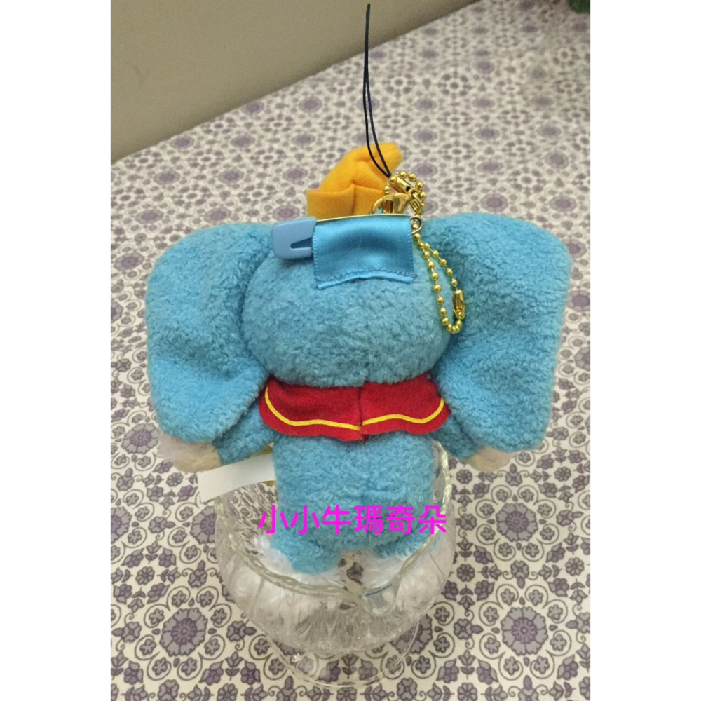 ~小小牛瑪奇朵~日本東京迪士尼unibearsity大學熊變裝小飛象系列~小飛象-細節圖3